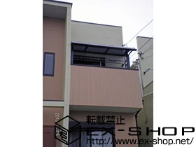 LIXIL ���N�V��(�g�X�e��)�̃o���R�j�[���� ���C�U�[�e���XII R�^ �����^�C�v �P�� �ϐ�`20cm�Ή� �{�H��