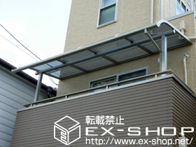 のバルコニー・ベランダ屋根 ライザーテラスII R型 屋根タイプ 単体 積雪〜20cm対応 施工例