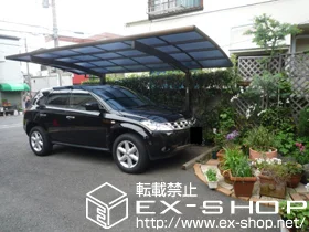 �_�ސ쌧���l�s����Value Select�̃J�[�|�[�g �v���V�I�X�|�[�g �ϐ�`20cm�Ή� �{�H��