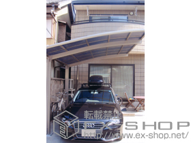 のカーポート カーブポートシグマIII 積雪〜20cm対応 施工例