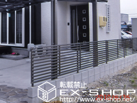 のフェンス・柵 プリレオR3型フェンス フリーポールタイプT-8 施工例