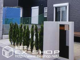 の エクスポスト縦型タイプ(スリム縦型ポスト) 施工例