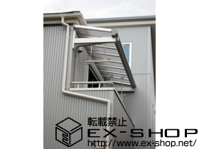 のバルコニー・ベランダ屋根 ヴェクターテラスF型ルーフタイプ 単体 積雪〜50cm対応 施工例