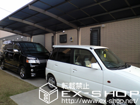 のカーポート カーブポートシグマIII 縦連棟 積雪〜20cm対応 施工例