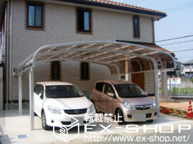 のカーポート テールポートシグマ? ワイド 積雪〜20cm対応 施工例