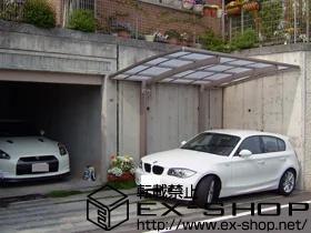 �����s���c�s��LIXIL ���N�V���i�g�X�e���j�̃J�[�|�[�g �J�[�u�|�[�g�V�O�}III �ϐ�`20cm�Ή� �{�H��