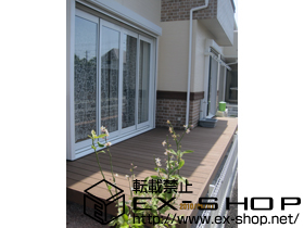 のウッドデッキ リウッドデッキII  連棟 施工例