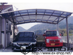 のカーポート カーブポートシグマ? ワイド 積雪〜20cm対応+収納式物干し 標準タイプ 2本入り 施工例