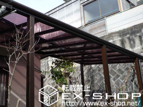 のテラス屋根 ヴェクターF型 テラスタイプ 単体 積雪〜20cm対応 施工例