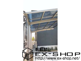 ���{���䎛�s��LIXIL ���N�V���i�g�X�e���j�̃J�[�|�[�g �J�[�u�|�[�g�V�O�}�V �ϐ�`20cm�Ή� �{�H��