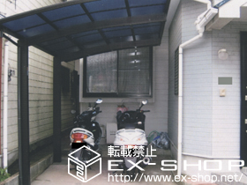 のカーポート プレシオスポート 積雪〜20cm対応 施工例