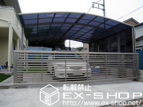 のカーポート カーブポートシグマIII ワイド 積雪〜20cm対応＋サイドパネル3段 H500+800+800 施工例