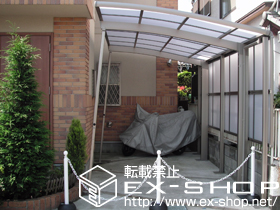 のカーポート カーブポートシグマIII 積雪〜20cm対応＋サイドパネル　2段H800+H800 ロング柱23用 施工例