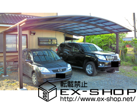 のカーポート カーブポートシグマIII ワイド 積雪〜20cm対応 施工例