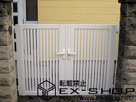 の門扉 シャレオR4型 両開き 柱使 施工例