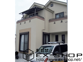 のバルコニー・ベランダ屋根 ライザーテラスII R型 1500 屋根タイプ 単体 積雪〜50cm対応 施工例