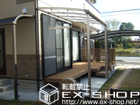 のテラス屋根 パワーアルファ L型 単体 テラスタイプ 積雪〜30cm対応 施工例