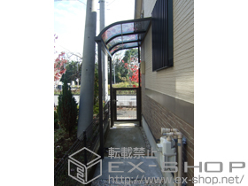 のテラス屋根 ライザーテラスII R型 単体 テラスタイプ 積雪〜20cm対応 施工例