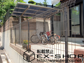 のサイクルポート・駐輪場 カーブパークシグマIII　オープンタイプ　積雪〜30cm対応 施工例