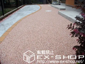 �����s���]�s�̃K�[�f���v���X�� �O�\�H���ꎮ �{�H��