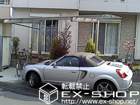 のカーポート エックスルーフ 前下がり 積雪〜20cm対応 施工例