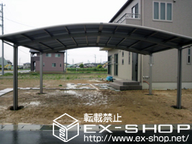 のカーポート カーブポートシグマIII ワイド 積雪〜20cm対応 施工例