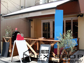 のオーニング・日よけ マルキルックス フリューゲル 手動式 施工例