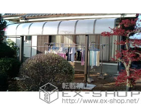 ��ʌ��z�J�s��LIXIL ���N�V���i�g�X�e���j�̃J�[�|�[�g �e�[���|�[�g�V�O�}III �ϐ�`20cm�Ή� �{�H��