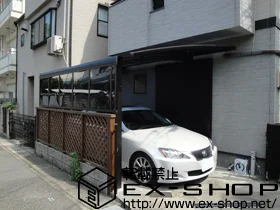 ���Ɍ��_�ˎs�������YKKAP�̃J�[�|�[�g ���C�i�|�[�g �ϐ�`20cm�Ή�+�T�C�h�p�l�� 1�i �{�H��