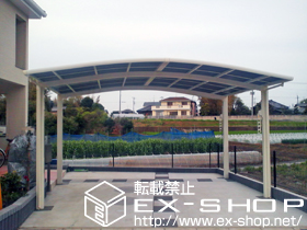 のカーポート カーブポートシグマ? ワイドタイプ 積雪〜20cm対応＋収納式物干し 施工例