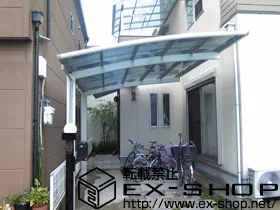 ���{�����s��YKKAP�̃J�[�|�[�g ���C�i�|�[�g �ϐ�`20cm�Ή� �{�H��