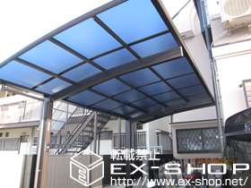 のカーポート プレシオスポート　積雪〜20cm対応＋収納式物干しセット2型 2本入り 施工例