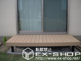 のウッドデッキ リウッドデッキII 単体 施工例