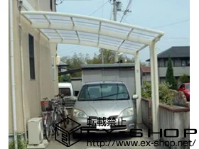 LIXIL ���N�V��(�g�X�e��)�̃J�[�|�[�g �J�[�u�|�[�g�V�O�}�V �ϐ�`20cm�Ή� �{�H��