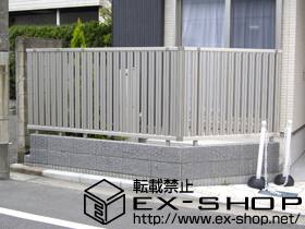 のフェンス・柵 エクスラインフェンス22型　[自由柱施工] 施工例