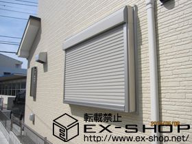 窓シャッターの施工例一覧 Ykkap 窓シャッターならエクスショップ