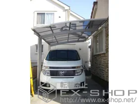 �_�ސ쌧������s��Value Select�̃J�[�|�[�g �v���V�I�X�|�[�g �ϐ�`20cm�Ή� �{�H��