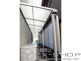 のテラス屋根 ライザーテラス?F型 テラスタイプ 連棟 積雪〜20cm対応+前面スクリーン1段仕様 4000+4000 施工例