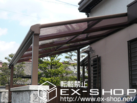 のテラス屋根 ヴェクターテラス F型 テラスタイプ 単体 積雪〜20cm対応 施工例