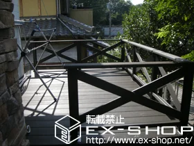 mˎŝ̃tFXEEAEbhfbL RXe[Whh P+fbLtFX NXpl {H