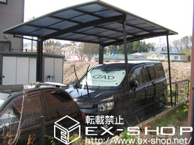 のカーポート カーブポートシグマIII 積雪〜20cm対応＋着脱式サポート ロング柱23用 1本入り×2 施工例