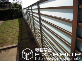 のフェンス・柵 サニーブリーズフェンスS型＜採光タイプ＞間仕切りタイプ 施工例