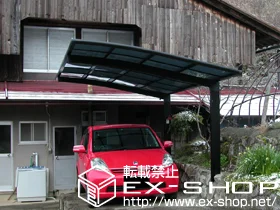 LIXIL リクシル(トステム)のカーポート カーブポートシグマIII 積雪～20cm対応 施工例