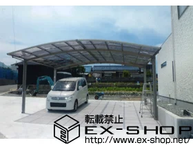 �a�̎R���L�c�S�L�쒬��LIXIL ���N�V���i�g�X�e���j�̃J�[�|�[�g �J�[�u�|�[�g�V�O�}�V ���C�h �ϐ�`20cm�Ή� �{�H��