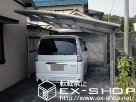 のカーポート カーブポートシグマIII 積雪〜20cm対応 施工例