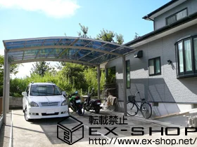 ���m���L���s��LIXIL ���N�V���i�g�X�e���j�̃J�[�|�[�g �J�[�u�|�[�g�V�O�}III ���C�h �ϐ�`20cm�Ή�+���[���������@�W��2�{���� �{�H��