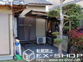 LIXIL NV(gXe)̃TCN|[gE]Ԓu J[u|[gVO}III ~j ϐ`20cmΉ{TChpl 1i 50p H500 {H