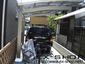 のカーポート プレシオスポート　積雪〜20cm対応 施工例