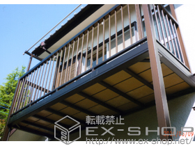 のバルコニー バルコニー BC-X型 縦格子 単体 柱建て式 施工例