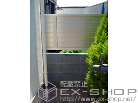 のフェンス・柵 エクスラインフェンス7型 自由柱施工 施工例